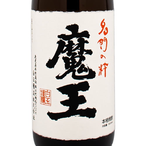 魔王 芋焼酎 名門の粋 25% 1800ml 白玉醸造合名会社 桐箱付 焼酎 白玉醸造を使用して、あらゆる詳細の中でインスピレーションを発見してください